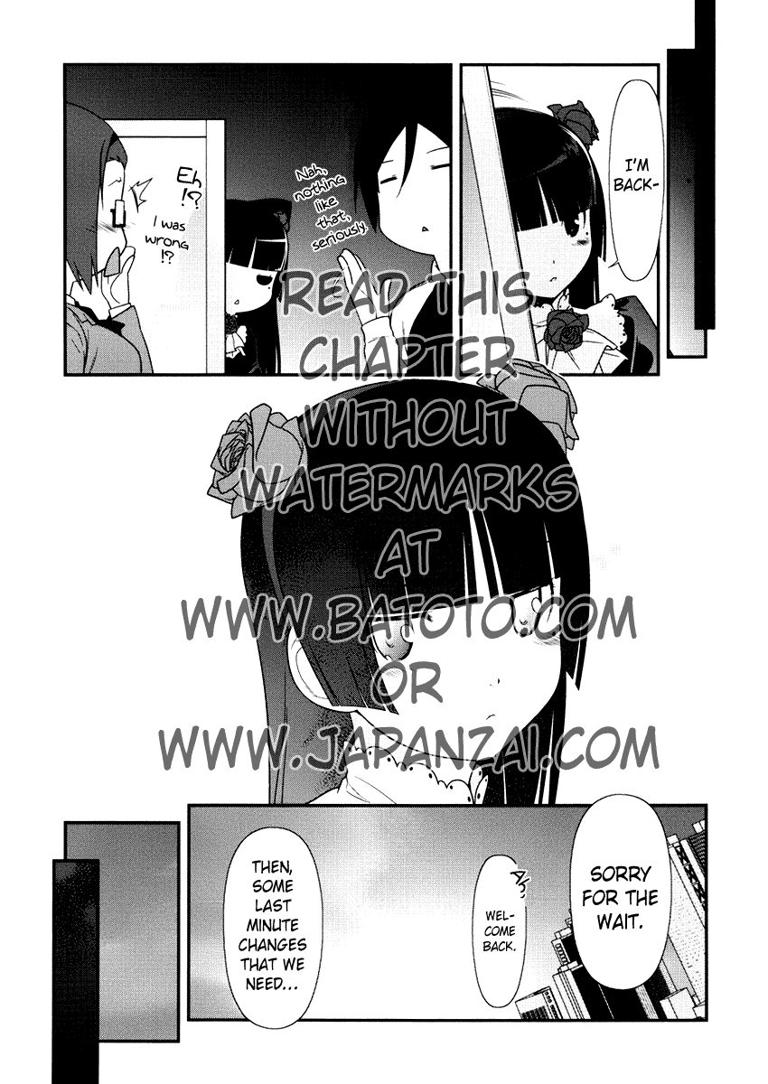 Ore no Kouhai ga Konna ni Kawaii Wake ga Nai Chapter 6 5